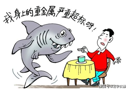 近期江西省食检中,南昌一水产店涉及重金属超标问题